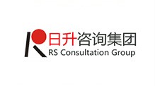湖南日升工程咨詢有限公司 湖南日升工程咨詢有限公司