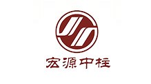 湖南宏源中柱工程項目管理有限公司株洲分公司 湖南宏源中柱工程項目管理有限公司株洲分公司