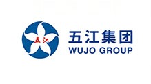 湖南五江輕化集團有限公司 湖南五江輕化集團有限公司