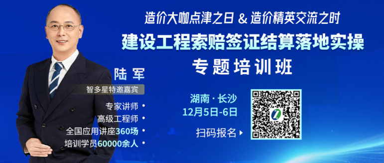 企業(yè)微信截圖_20241122102018.png 企業(yè)微信截圖_20241122102018.png