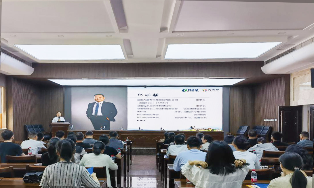 圖片3.jpg 圖片3.jpg