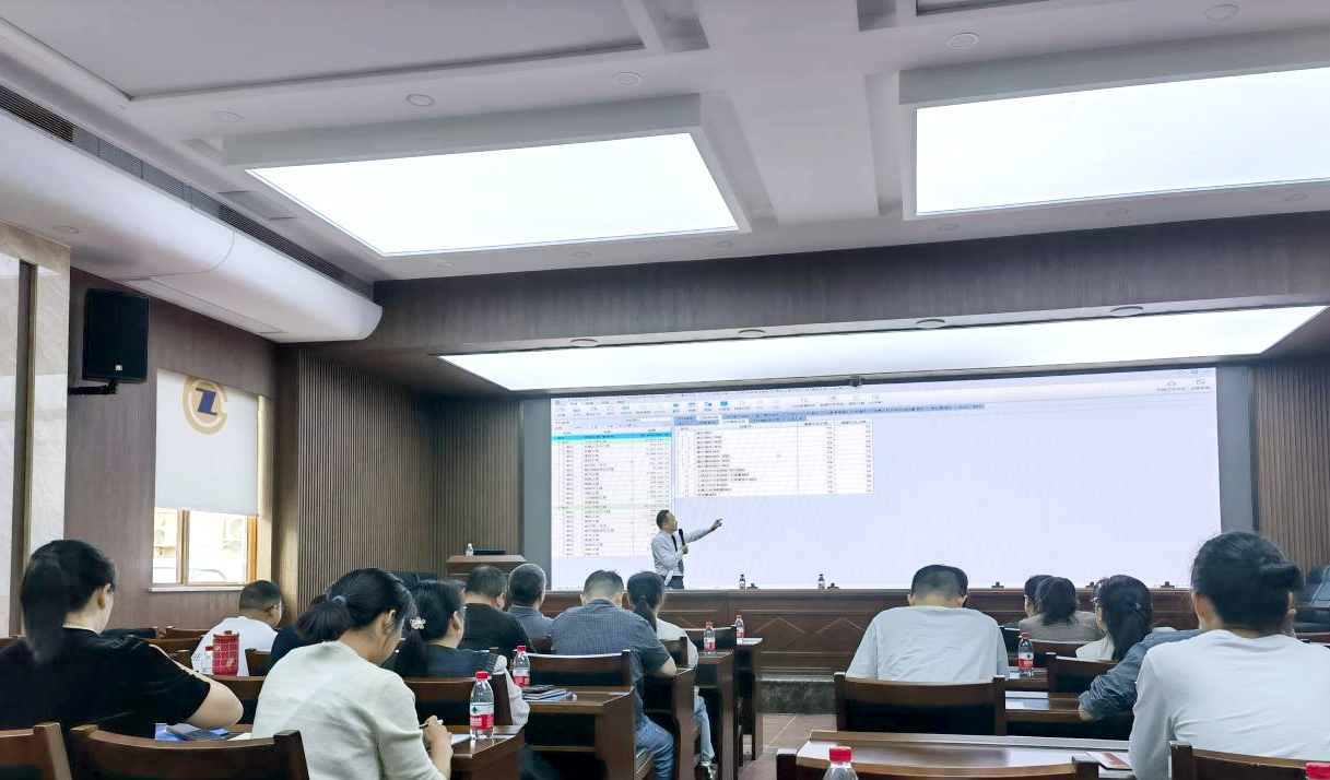 圖片4.jpg 圖片4.jpg