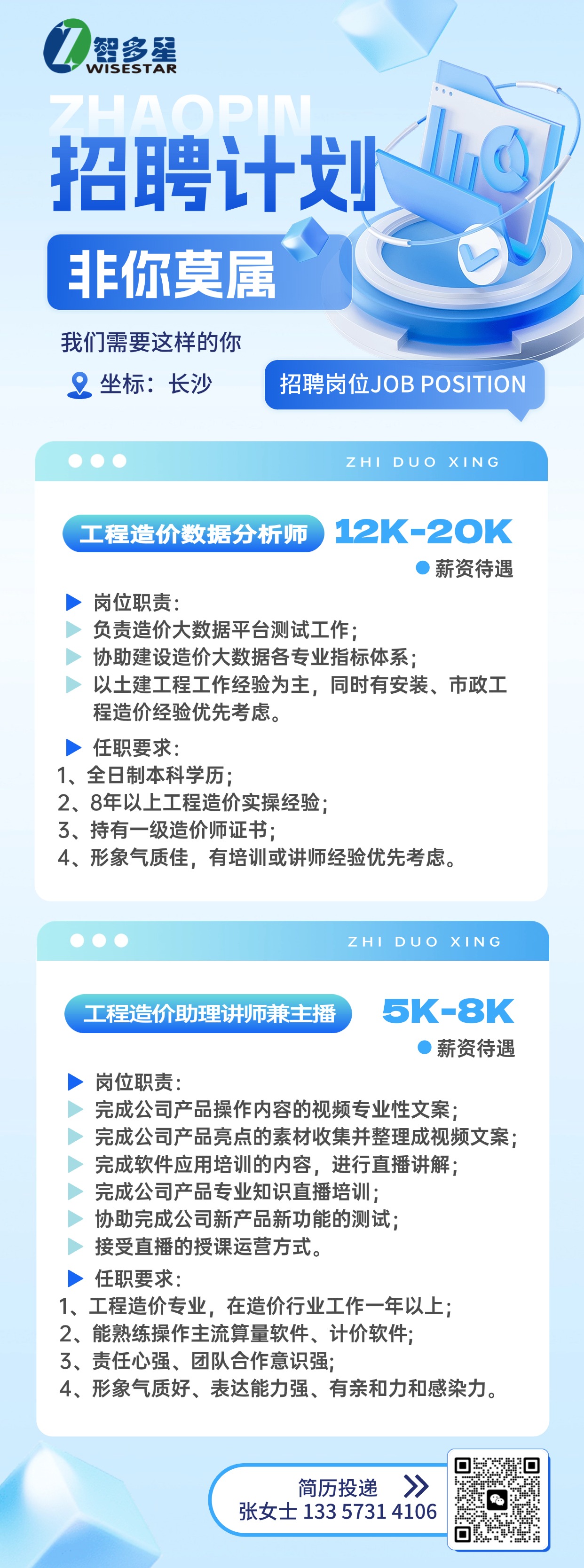 內容.jpg 內容.jpg